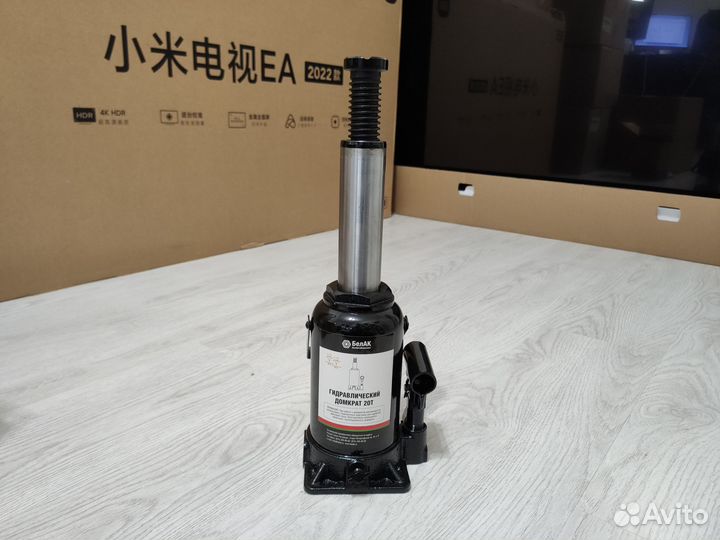 Домкрат гидравлический 20 тонн