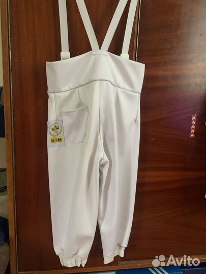 Брюки фехтовальные