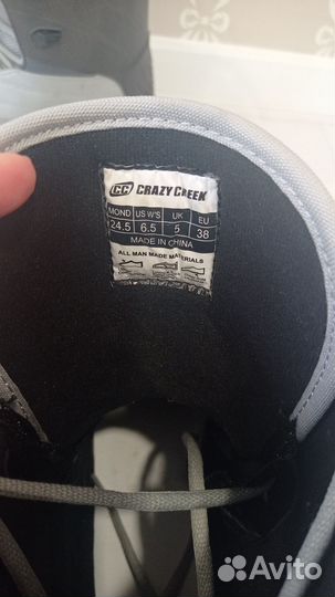 Сноубордические ботинки