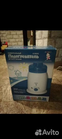 Подогреватель для бутылочек maman