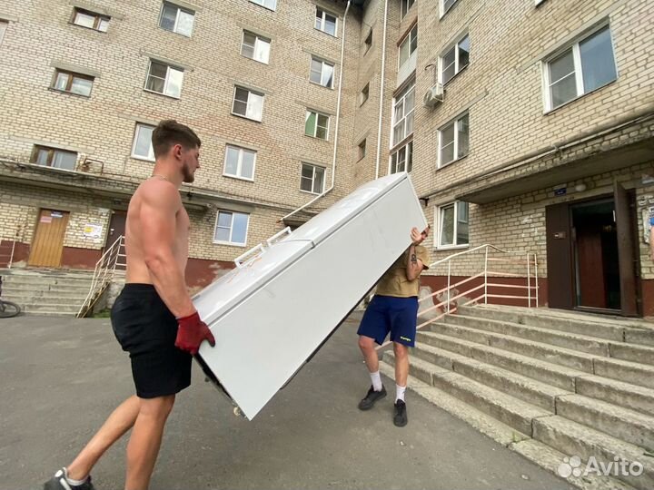 Переезды грузчики грузоперевозки перевозки