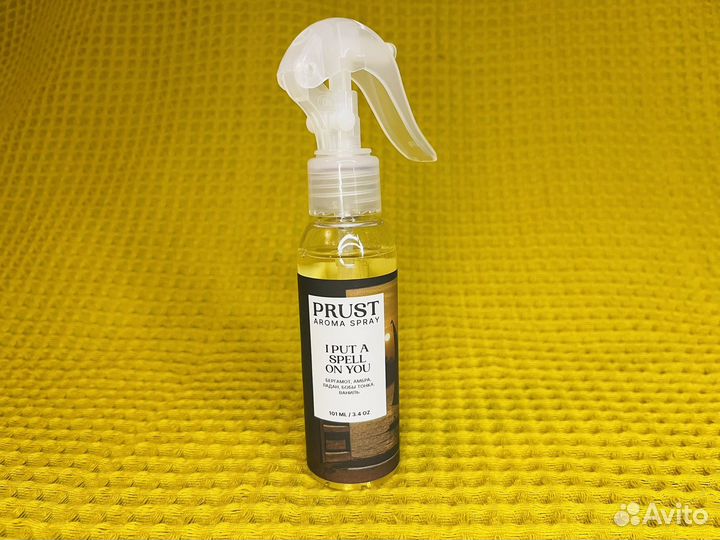 Арома спрей Prust I put a spell on you