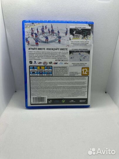 Nhl 16 ps4