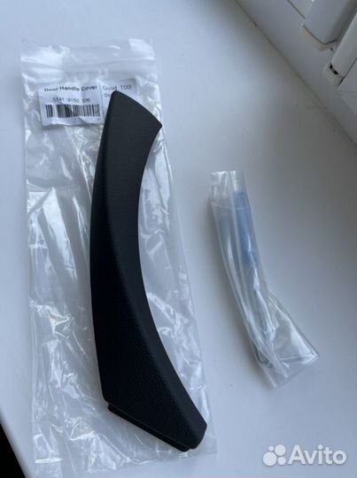 Ручка бмв е90 2004-2012 правая в сборе