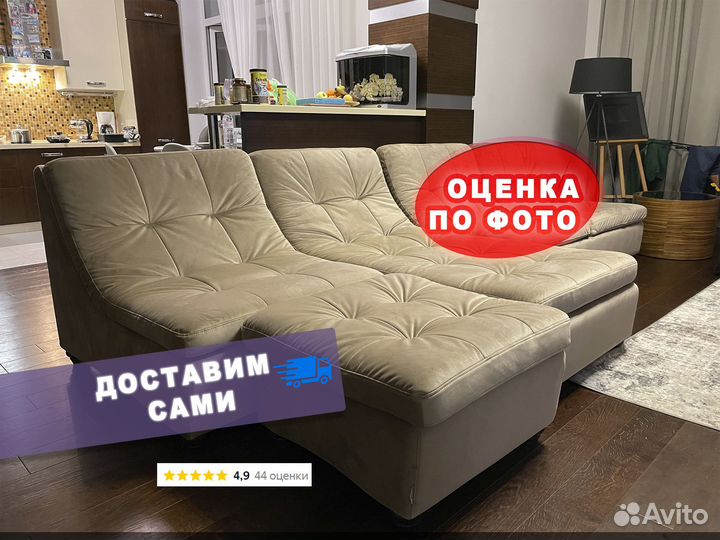 Перетяжка и ремонт мебели любого