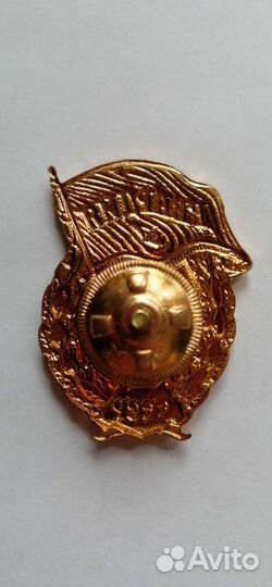 Знак нагрудный гвардия ссср, тампак
