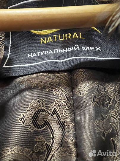 Шубка натуральная женская