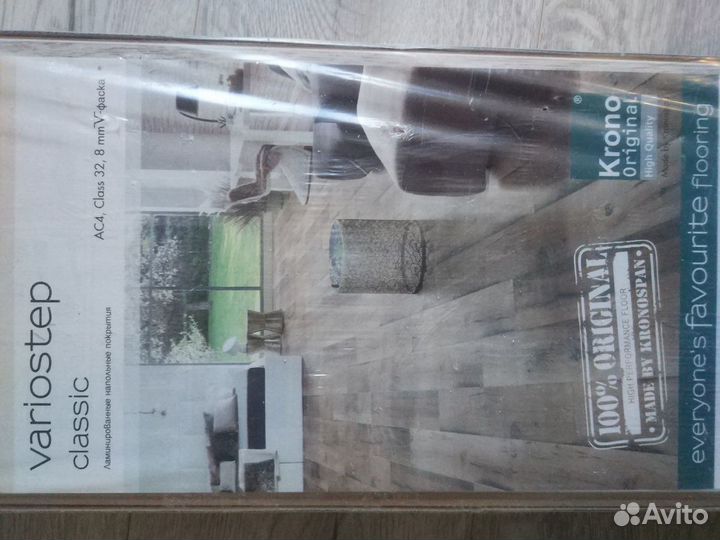 Продам ламинат в Экодолье