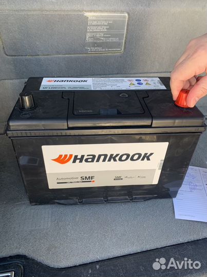 Аккумуляторная батарея