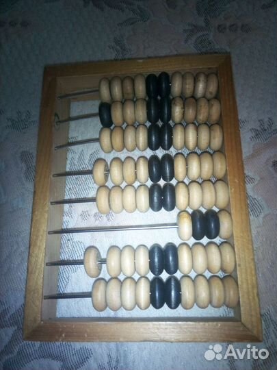 Счеты СССР