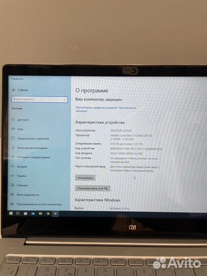 Xiaomi Mi Air 13.3 8Gb i5-6200U 256 SSD