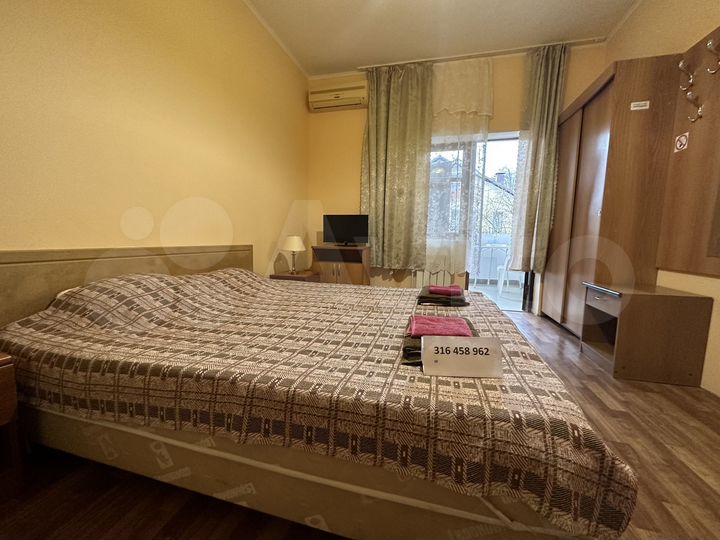 Комната 20 м², 2/3 эт.