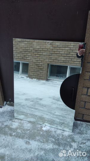 Зеркала (3шт)