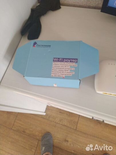 Роутер Ростелеком