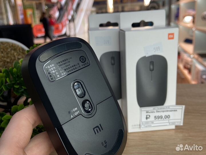 Беспроводная мышь Xiaomi Lite (новая)