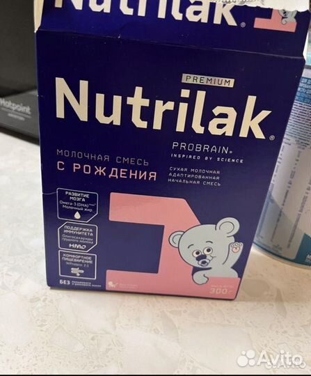 Смеси нутрилон, нутрилак премиум
