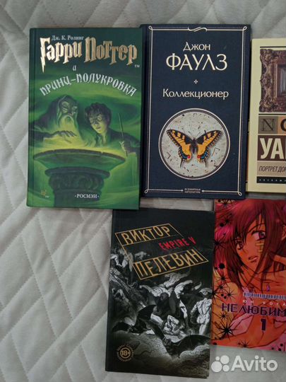 Классика и манга