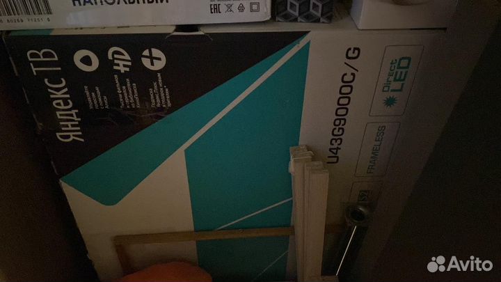 Телевизор Dexp u43g9000c/g