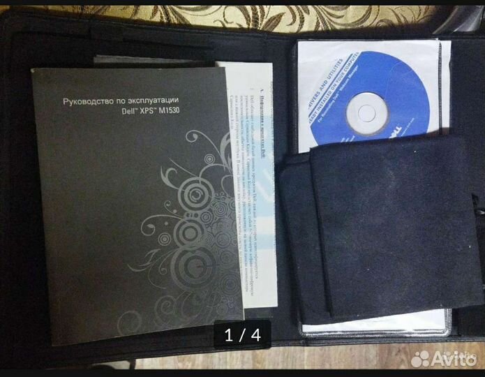 Запчасти от ноутбука Dell XPS M1530