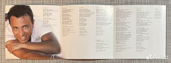 Mustafa Sandal - İste CD Turkey