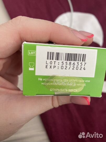 Тест Полоски one touch select plus