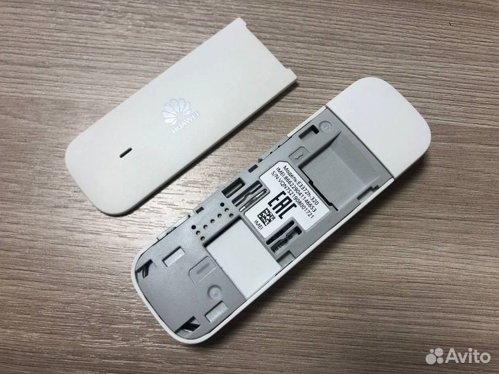 Комплект дачного интернета (Роутер + USB модем)