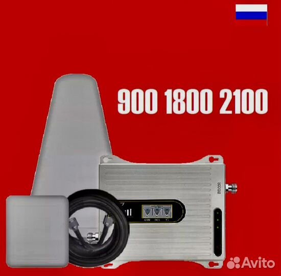 Усилитель сигнала интернета без сим карты