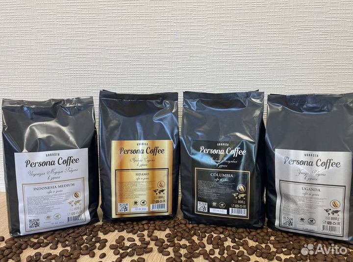 Кофе зерновой (опт/розница)