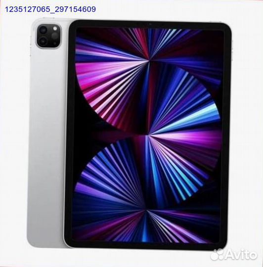 iPad pro 11 Модель 2024 года