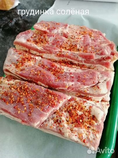 Домашнии продукты