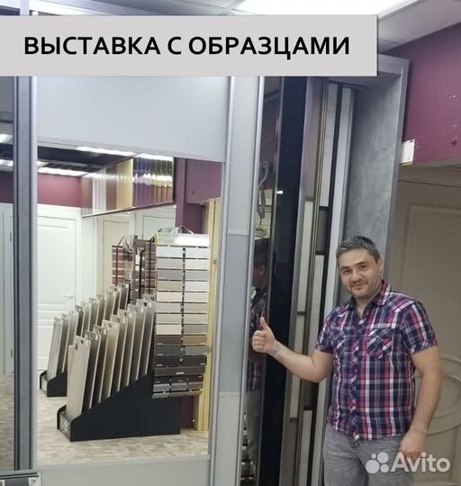 Двери купе с комбинированым дсп шк-171