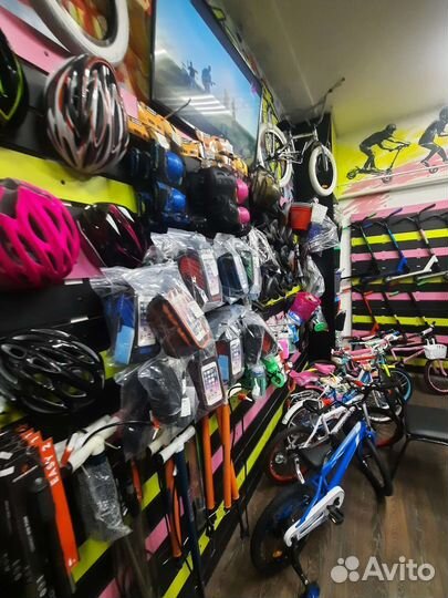 Фляга для велосипеда