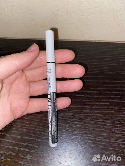 Жидкая подводка