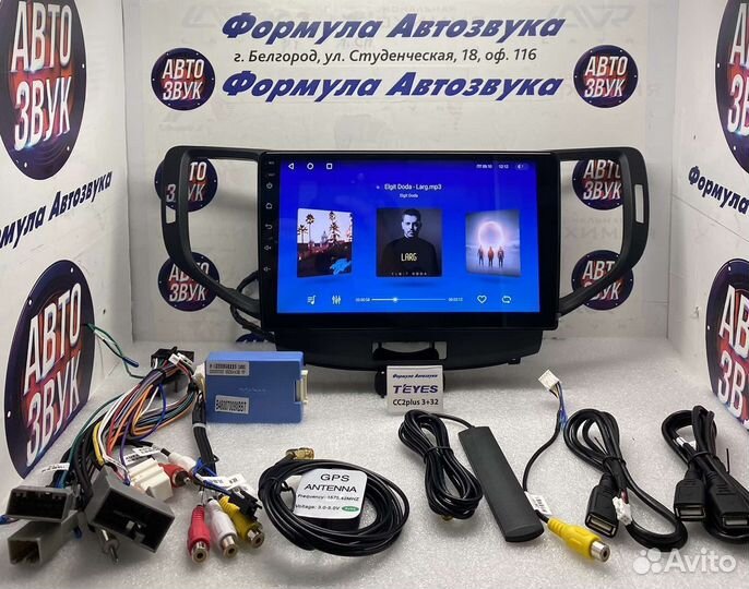 Штатная магнитола Honda Accord 8 2008-2012 3-32