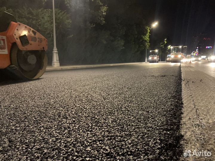 Асфальтная крошка