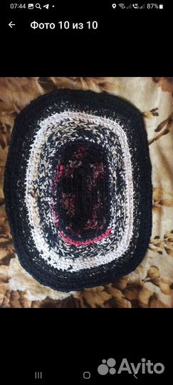 Коврик ручной работы