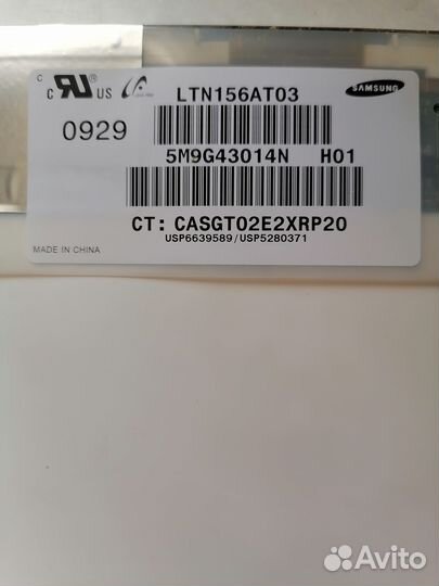 Матрица LED для ноутбука 15.6 40 pin LTN156AT03