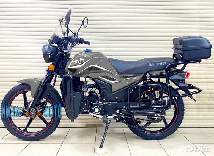 Мопед Alpha Турист дв. 110 см3 (S2) серый