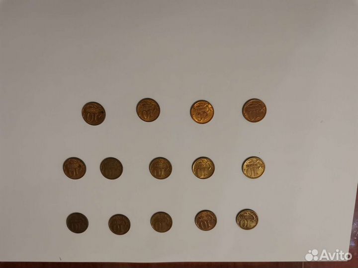 Комплект монет России 10 копеек