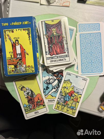 Учебная и классическая колоды tarot Уэйта