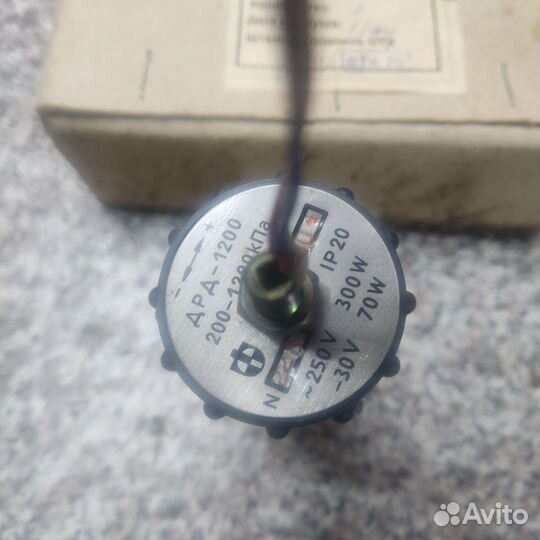 Датчик-реле давления дрд-1200