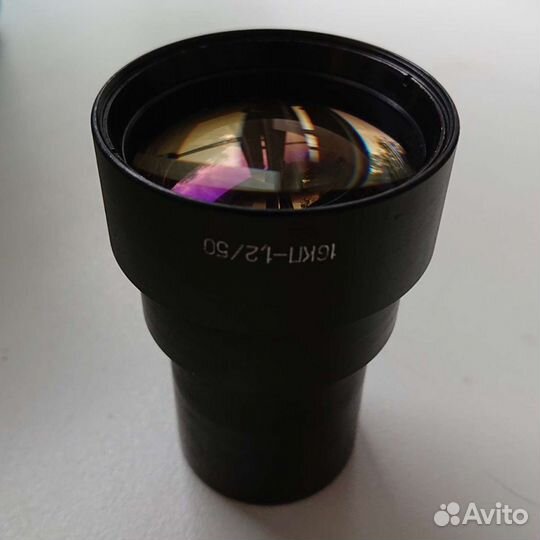 Юпитер8, 16кп, П-5, Ро-502