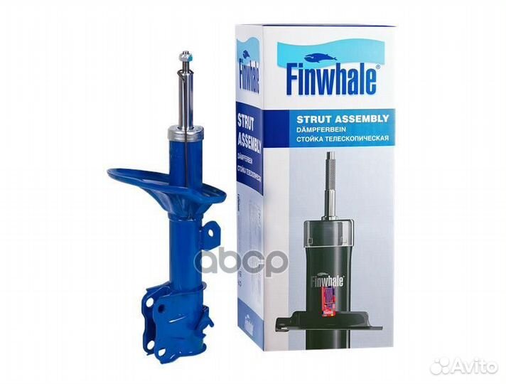 Амортизатор пер. прав. газовый Chery M11 (A3) 1