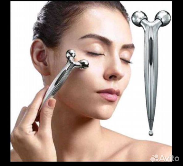 Массажер молекула