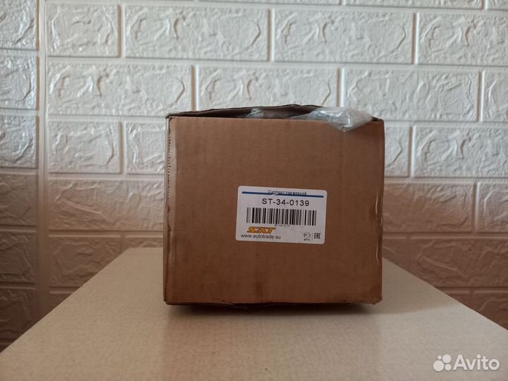 Суппорт тормозной передний правый BMW E36