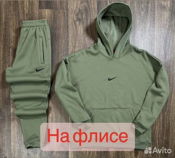 Спортивный костюм Nike