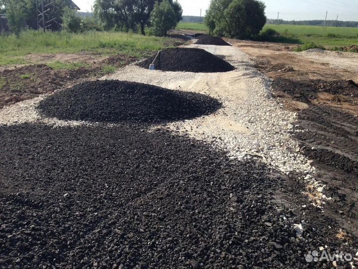 Асфальтная крошка от 1 куба