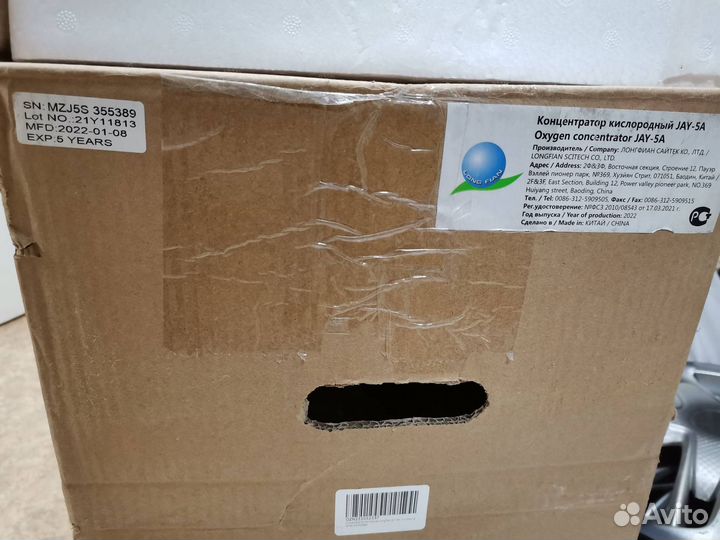 Кислородный концентратор jay 5a