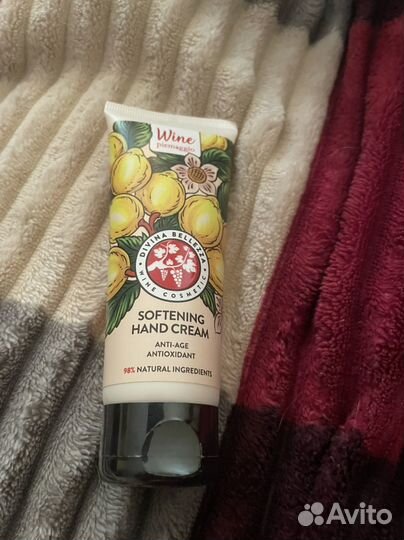 Крем для рук Италия