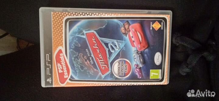 Игровой диск для PSP